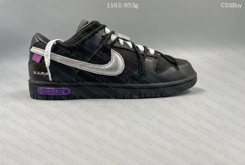 Nike × Off-white Dunk Lot 50/50 7