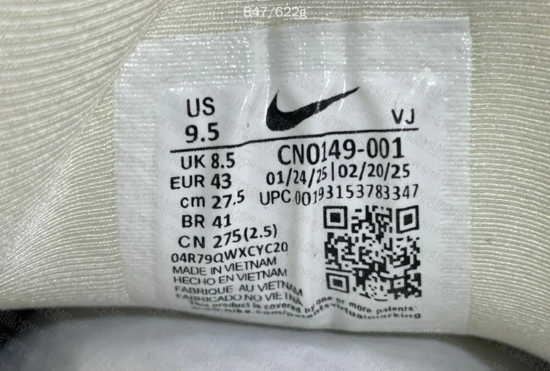 Nike P-6000 8