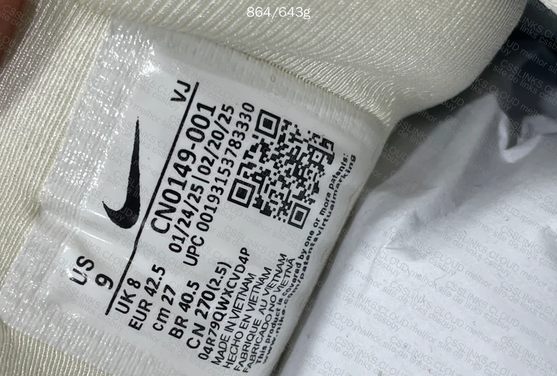 NIKE P-6000 4