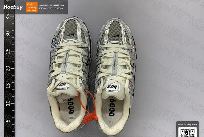 Nike P-6000 5