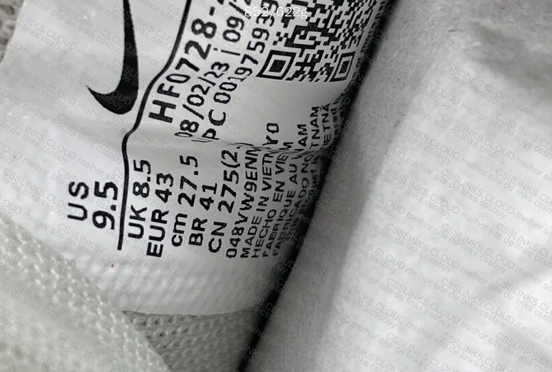 Nike P-6000 - 'Bone Sail' - YOLO 10
