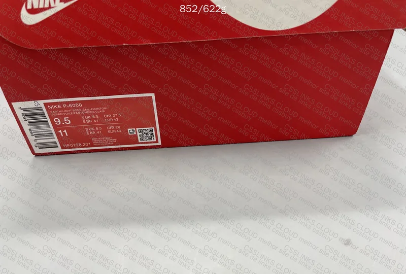 Nike P-6000 - 'Bone Sail' - YOLO 8