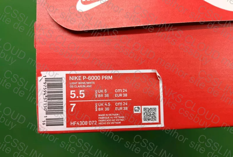 Nike P-6000 Light Bone 2