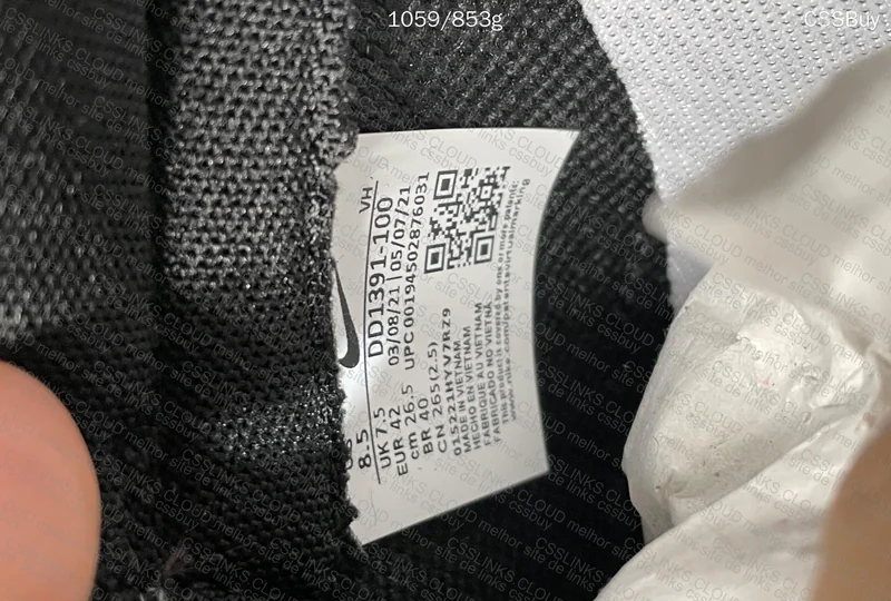 Nike Panda VT (QC) PRIMEIRA COMPRA 5