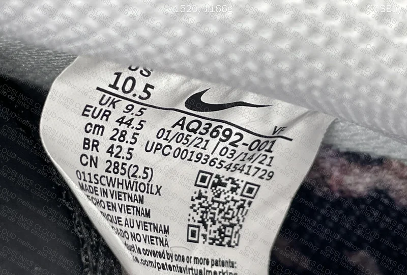 Nike Peaceminusone Paranoise 7