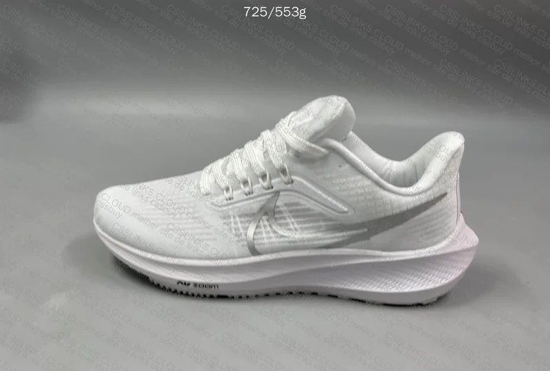 Nike Pegasus