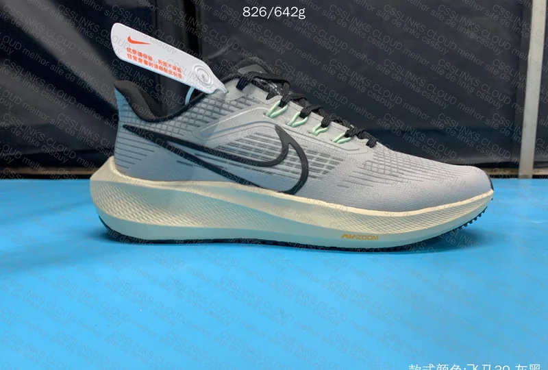 Nike Pegasus 39 4