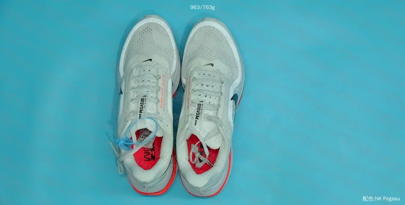 Nike Pegasus White Red