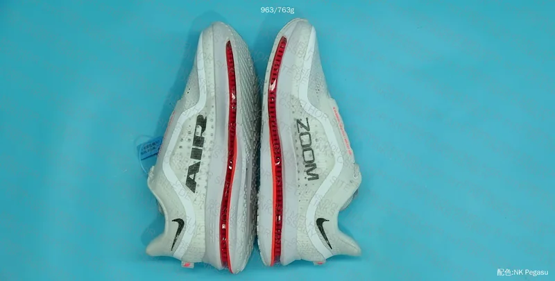 Nike Pegasus White Red 2
