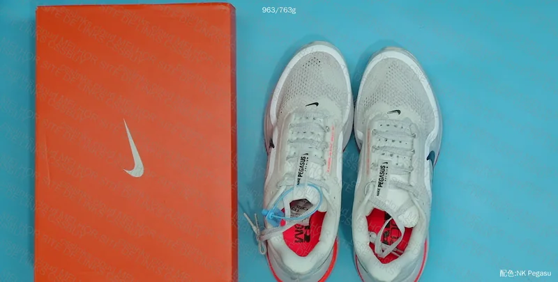 Nike Pegasus White Red 3