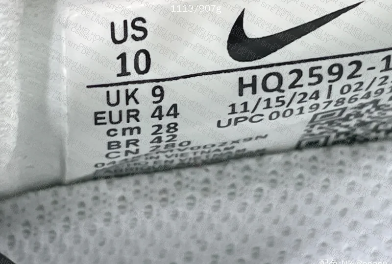 nike pegasus premium 3