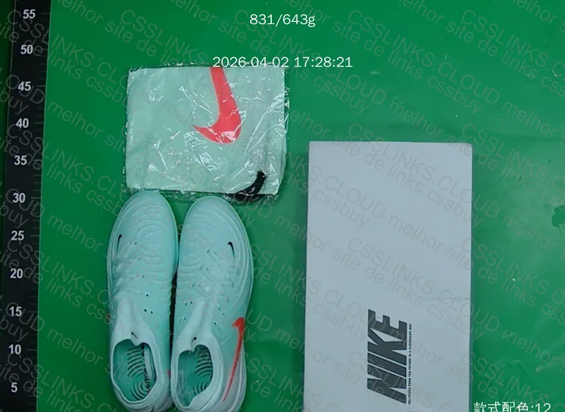 Nike Phantom Luna GX II 2