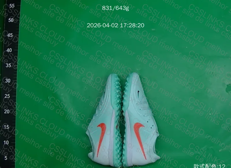 Nike Phantom Luna GX II 3