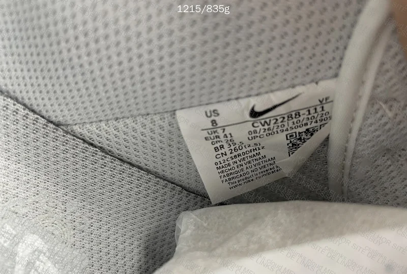Nike poggers 6