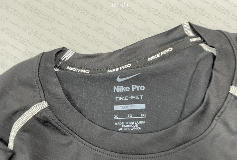 Nike Pro Fit 2