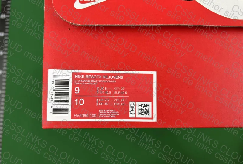 Nike ReactX Rejuve8 LW