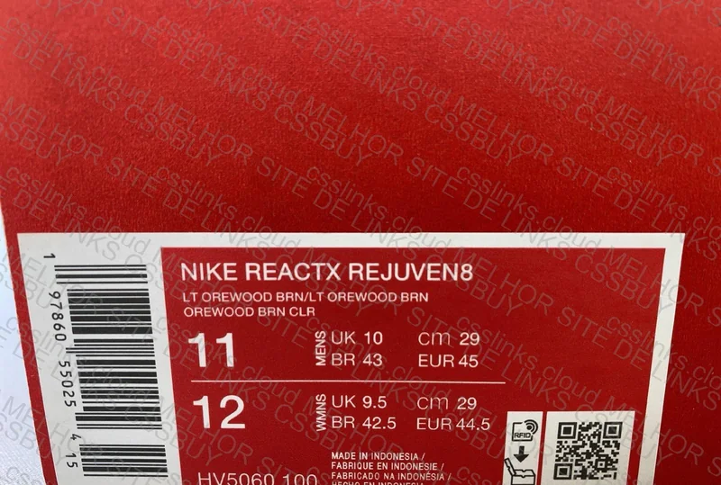 Nike ReactX Rejuven8 - Light Orewood Brown 5