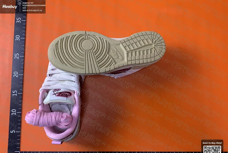 NIKE SB DUNK 3