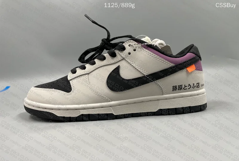 Nike SB Dunk AE86 3