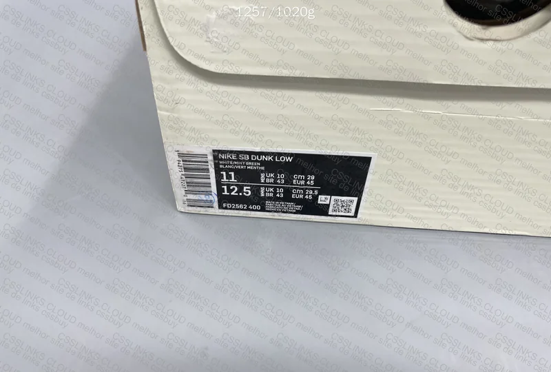 Nike SB Dunk April 10