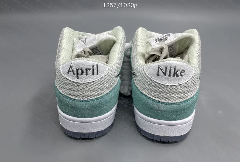 Nike SB Dunk April 2