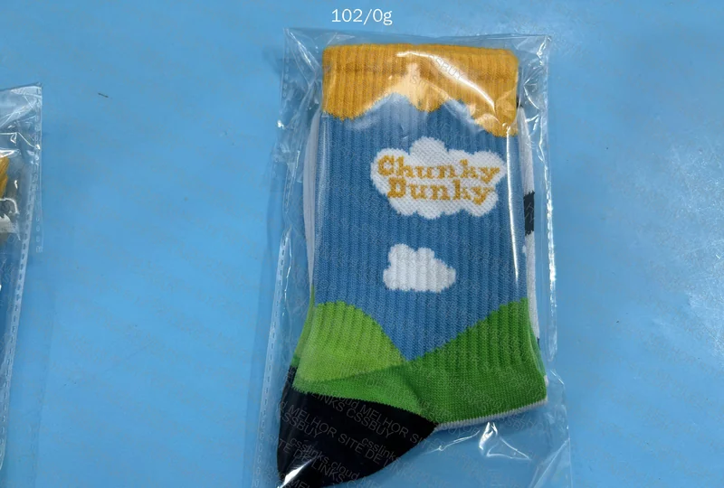 Nike SB Dunk Ben & Jerry's Chunky Dunky - Special Box 2