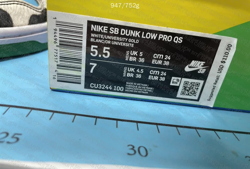 Nike SB Dunk Ben & Jerry's Chunky Dunky - Special Box 4