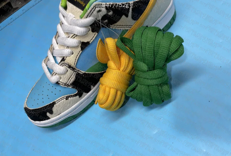 Nike SB Dunk Ben & Jerry's Chunky Dunky - Special Box 5