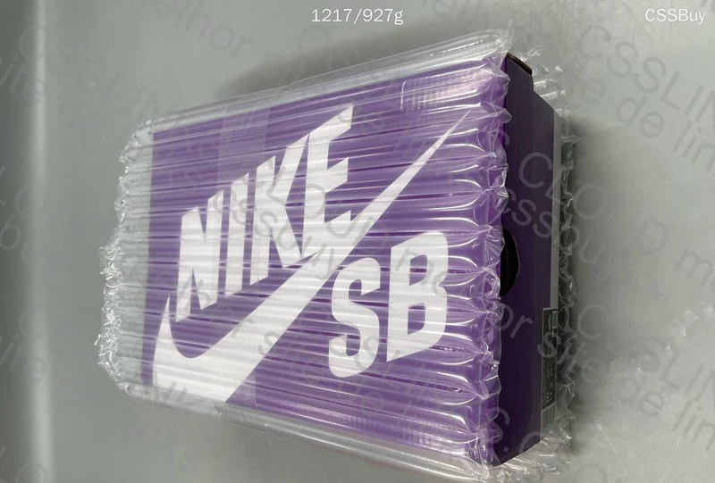 Nike SB Dunk Black Gum