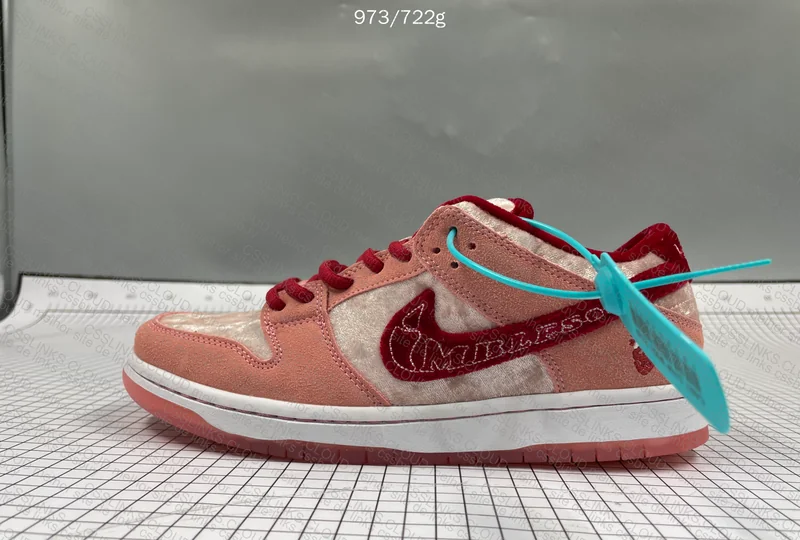 Nike Sb Dunk - Blind Box