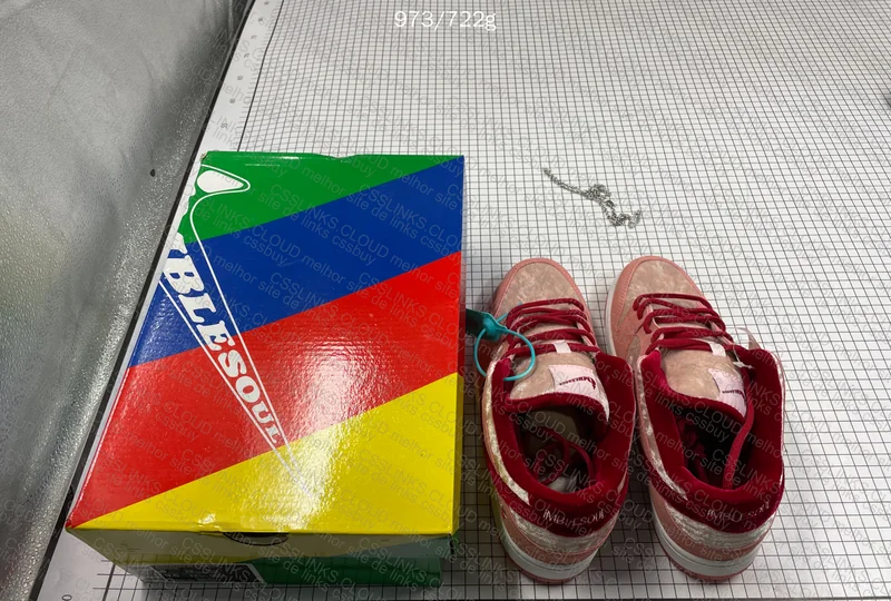 Nike Sb Dunk - Blind Box 2
