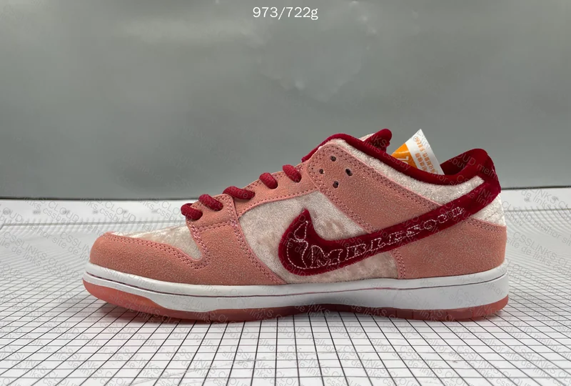 Nike Sb Dunk - Blind Box 7