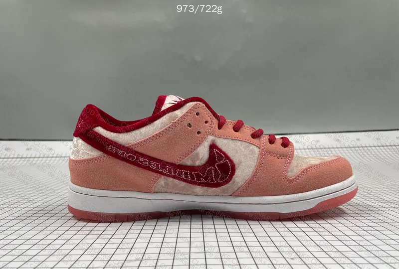 Nike Sb Dunk - Blind Box 9