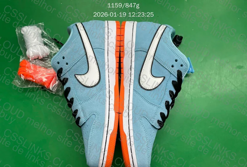 Nike SB Dunk Club 58 Gulf 5