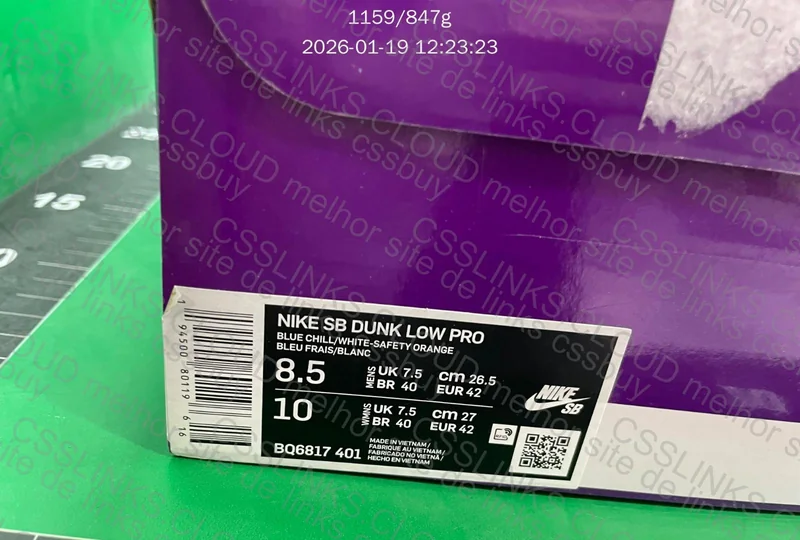 Nike SB Dunk Club 58 Gulf 9