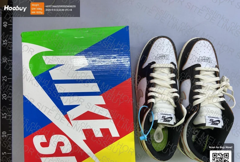 Nike SB Dunk HUF