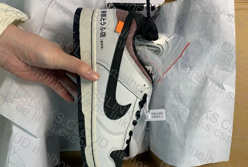 Nike sb dunk low ae86 JMDY