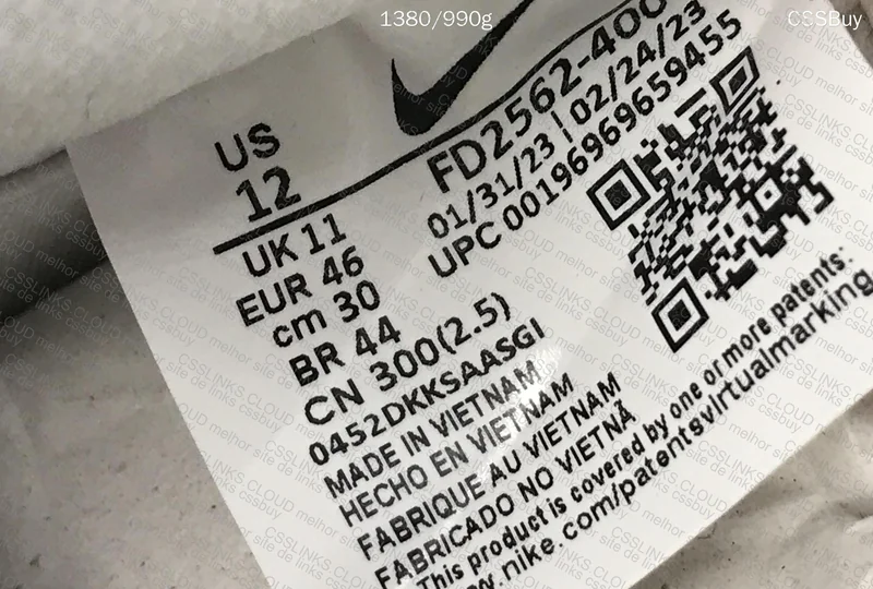 Nike SB Dunk Low April 7