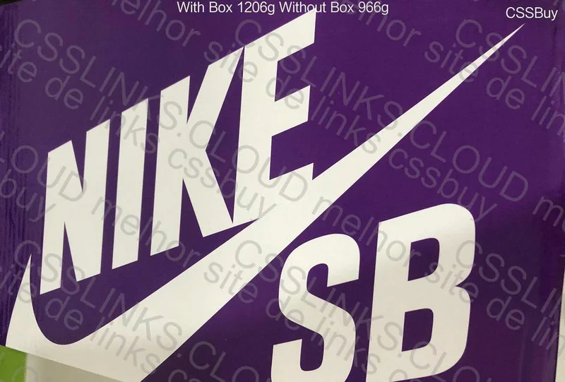 Nike SB Dunk Low - Black Gum 8