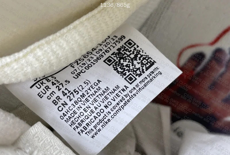 Nike SB Dunk Low City of Love Light Bone 7