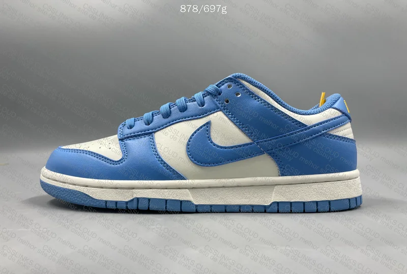 Nike SB Dunk Low Coast 2