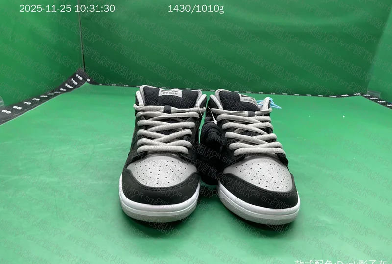 Nike SB Dunk Low "J-Pack Shadow" 3