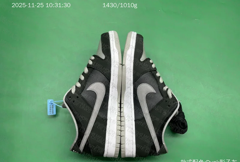 Nike SB Dunk Low "J-Pack Shadow" 4