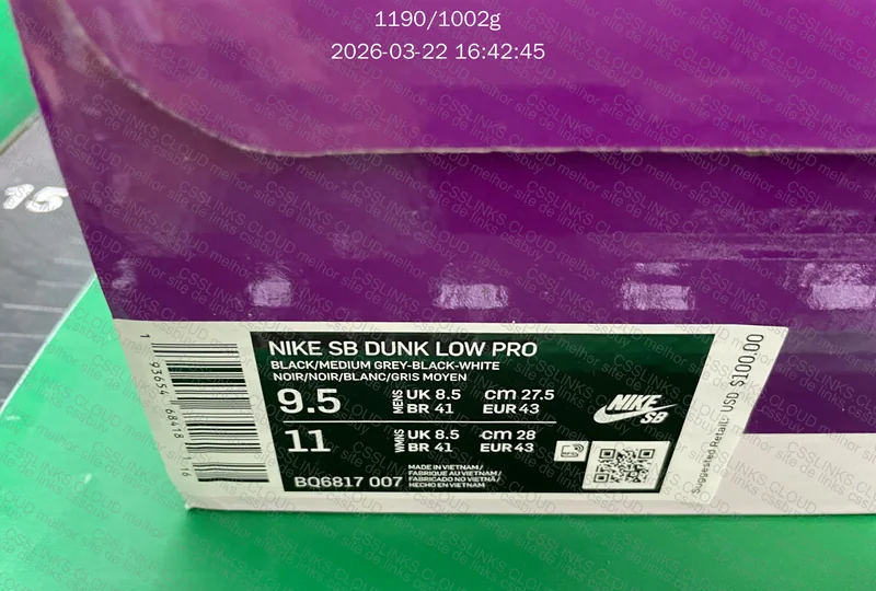Nike SB Dunk Low J-Pack Shadow (BQ6817-007) M batch 6