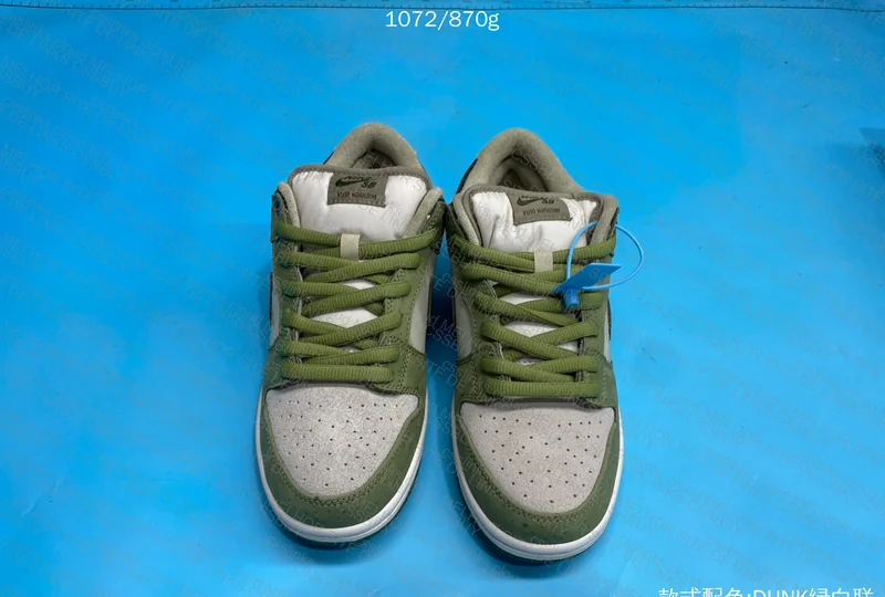Nike SB Dunk Low Matcha x Yuto Horigome 3