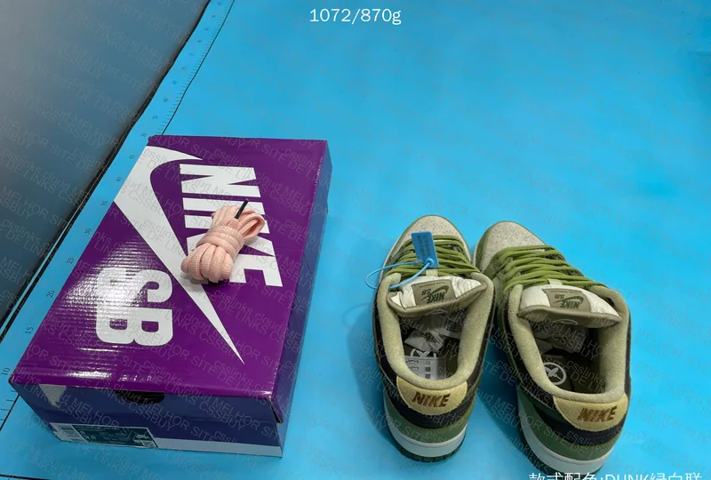 Nike SB Dunk Low Matcha x Yuto Horigome 5