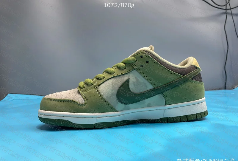 Nike SB Dunk Low Matcha x Yuto Horigome 7
