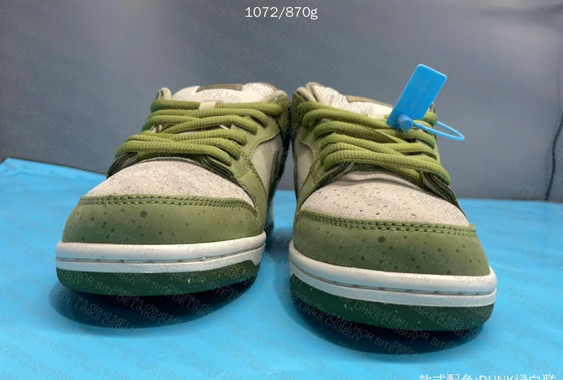 Nike SB Dunk Low Matcha x Yuto Horigome 8