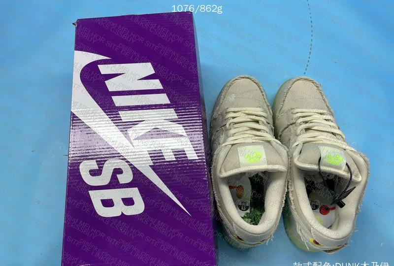 Nike SB Dunk Low Mummy