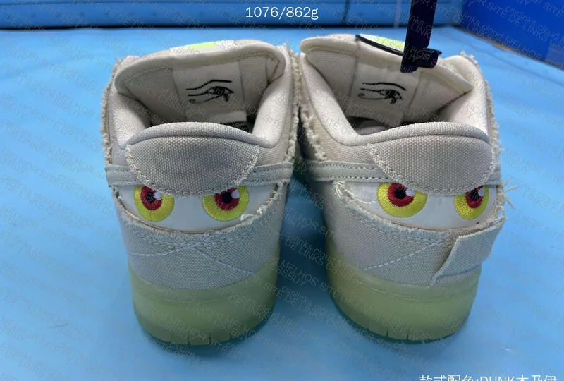 Nike SB Dunk Low Mummy 3